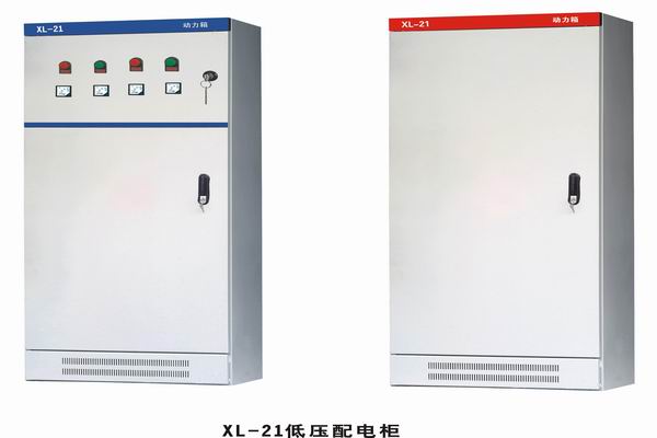 下冶镇3683配电-3683谈谈防水配电箱检修